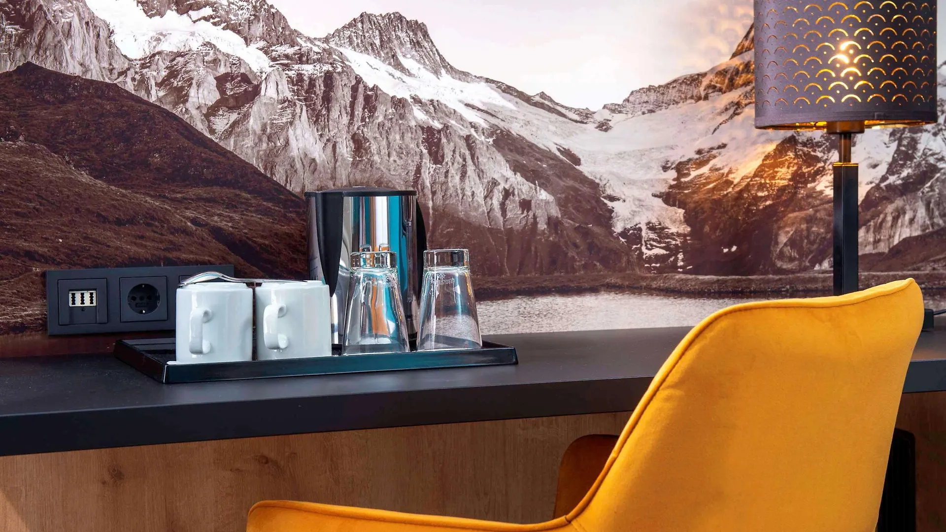 Mercure Hotel Munchen Neuperlach Sud