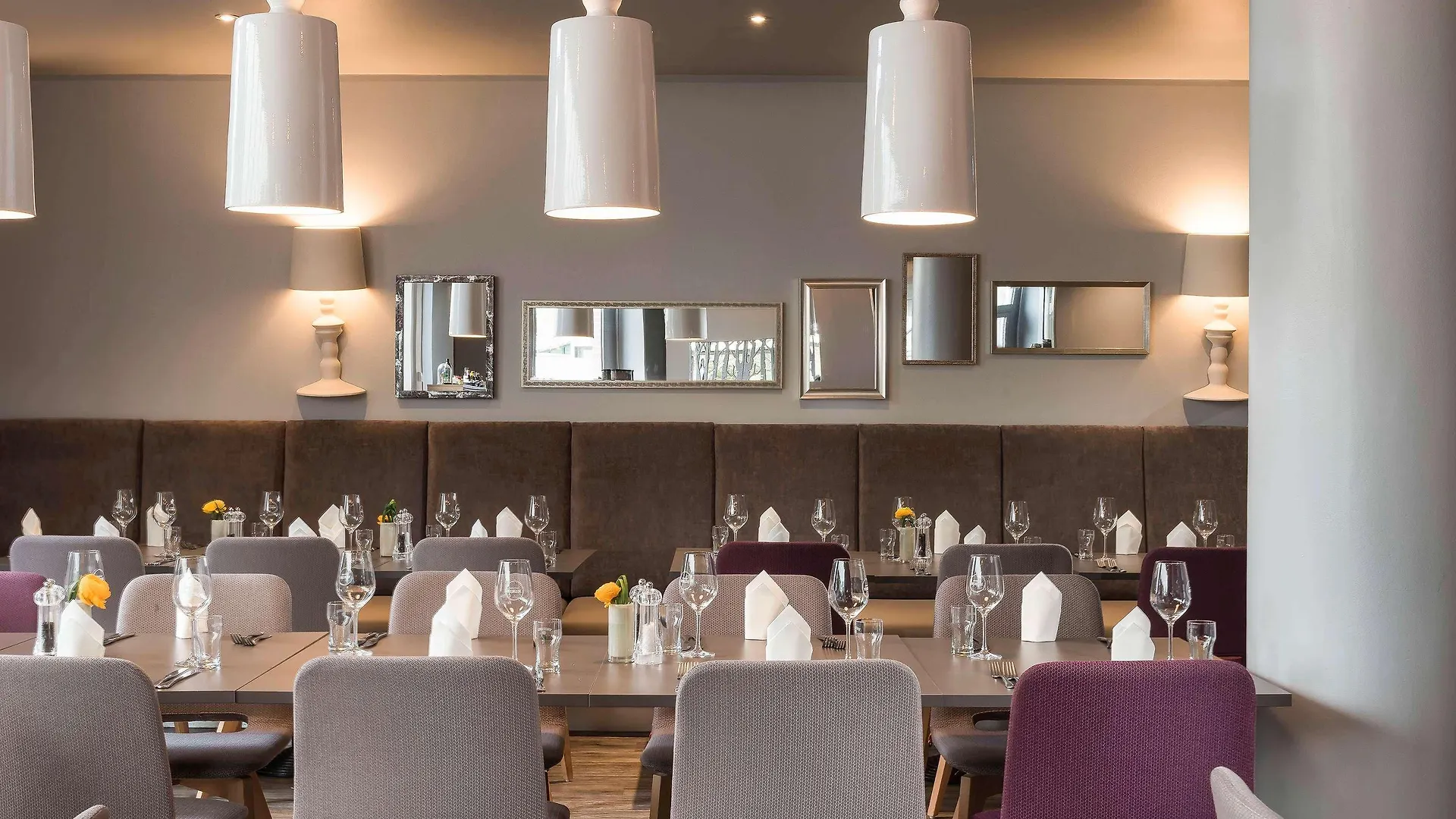 Mercure Hotel Munchen Neuperlach Sud 4*, Мюнхен Германия