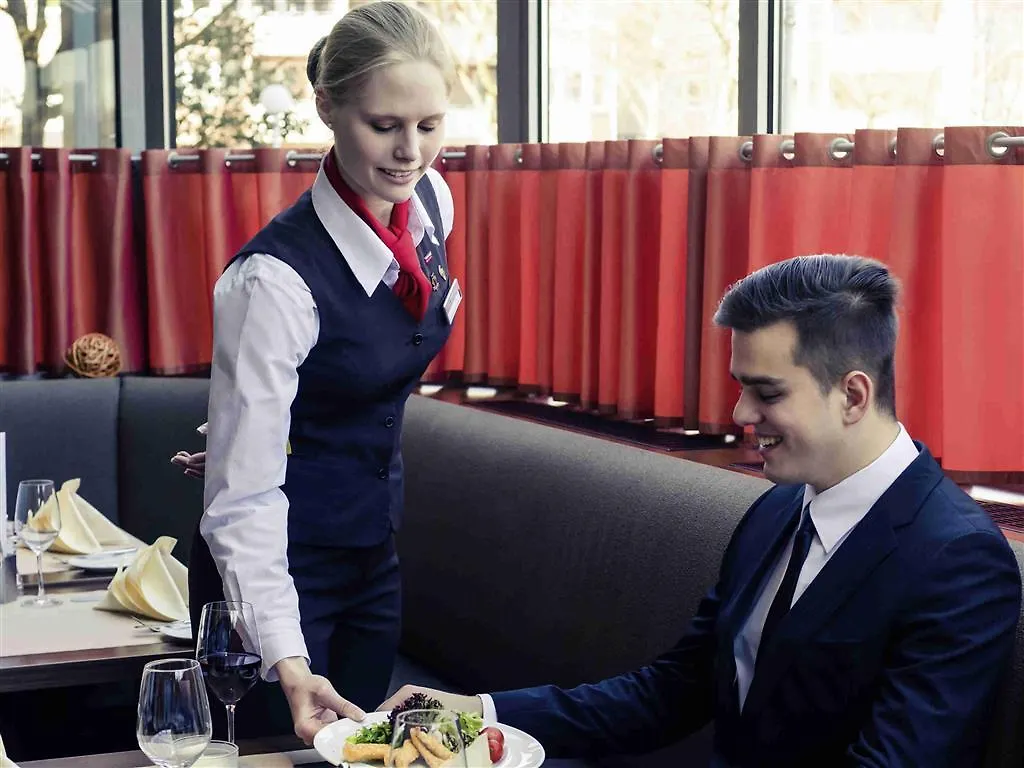 Mercure Hotel Munchen Neuperlach Sud 4*, Мюнхен